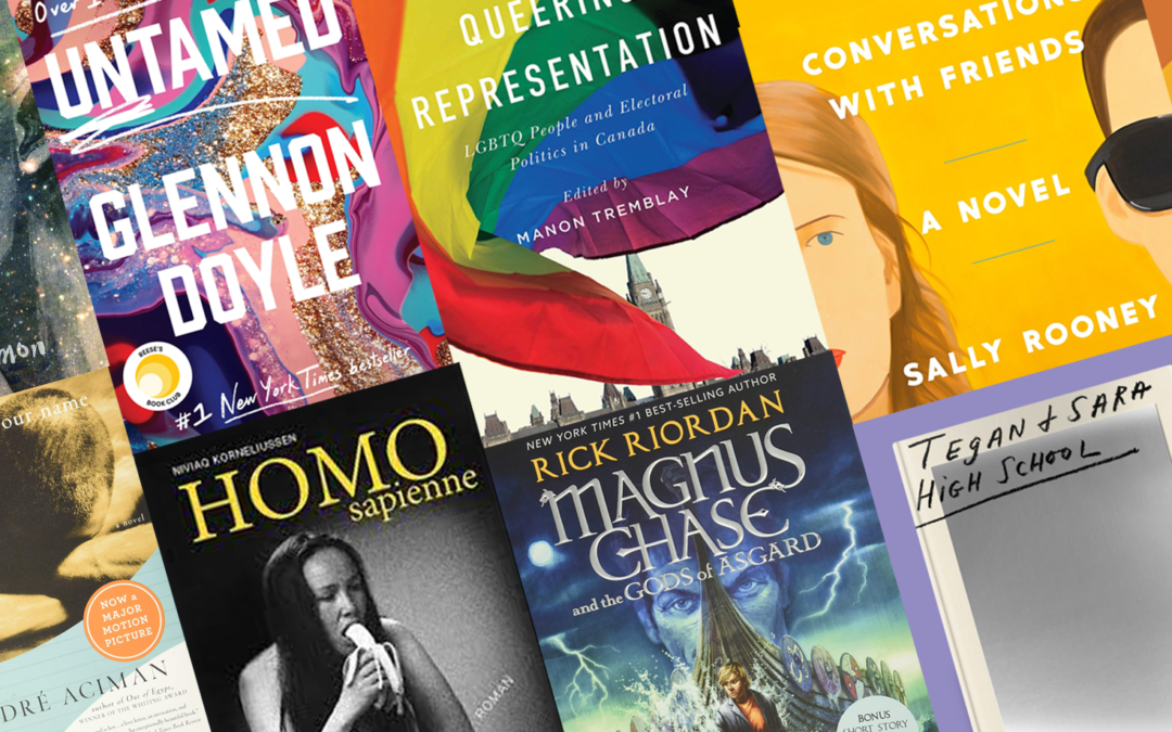 Votre liste de lecture estivale LGBTQ+